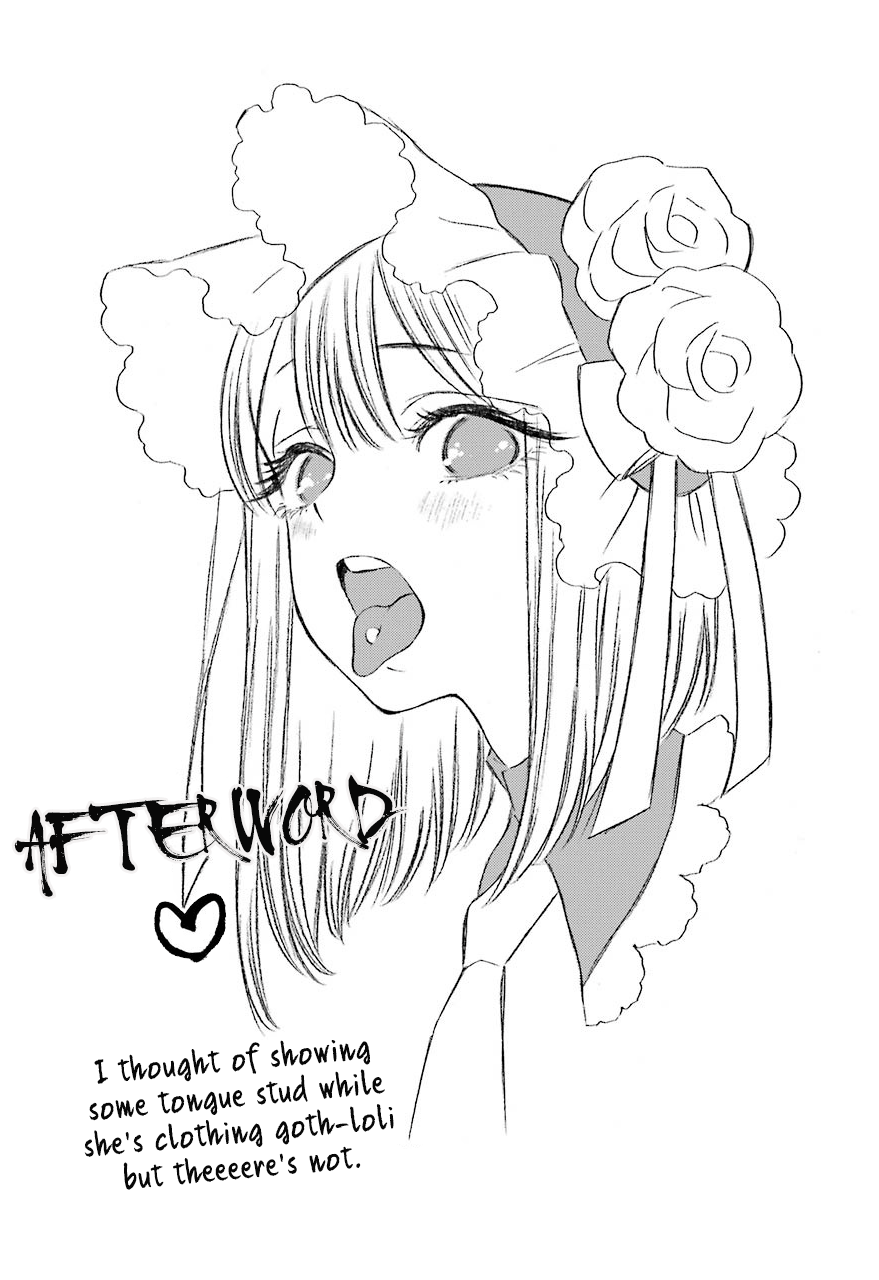 My Dress-Up Darling, Chapter 15.5 image 03